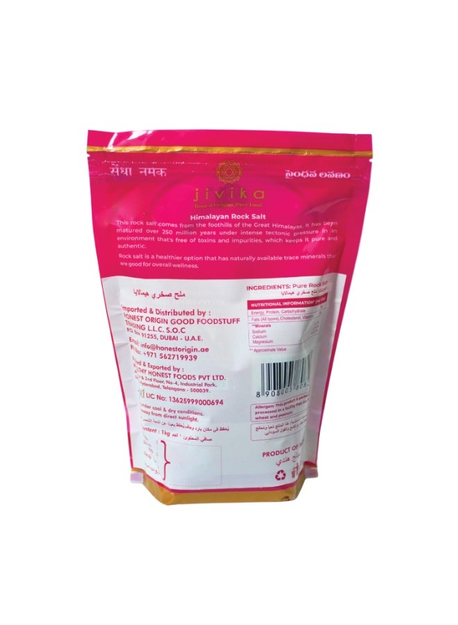 Jivika Himalayan Pink Salt - 1kg - Image 2
